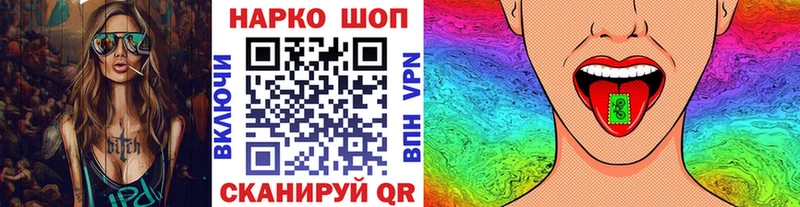 Хочу наркоту Надым АМФ A PVP МАРИХУАНА Героин Cocaine ГАШ