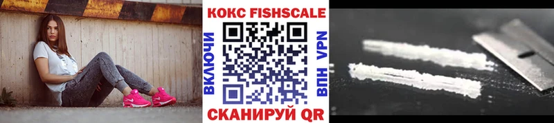 даркнет сайт  MEGA   КОКАИН Columbia  даркнет как зайти  Надым 