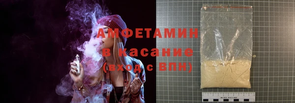 Альфа ПВП Богородицк