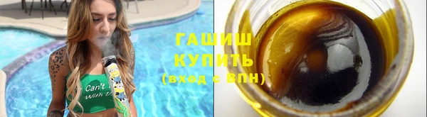 мяу мяу мука Богородск