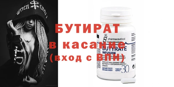 винт Богданович