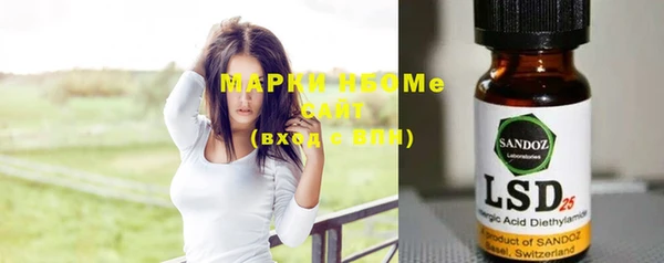 винт Богданович
