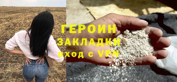 винт Богданович