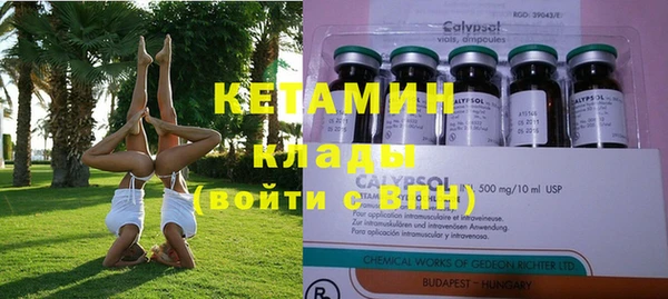 винт Богданович