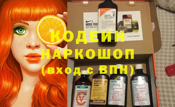 винт Богданович