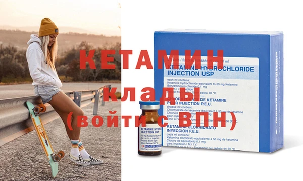 винт Богданович