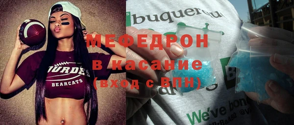 Альфа ПВП Богородицк