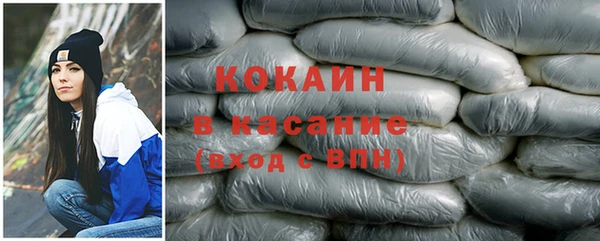 Альфа ПВП Богородицк