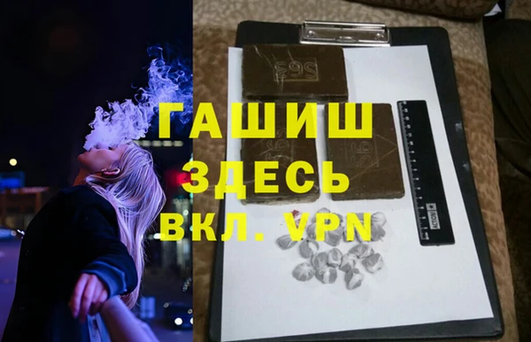 винт Богданович