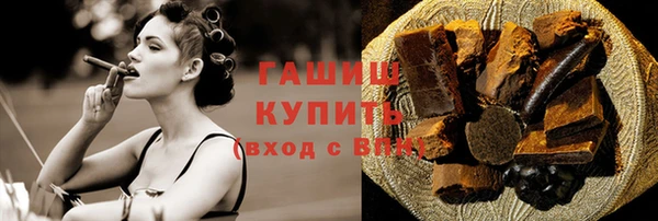 винт Богданович