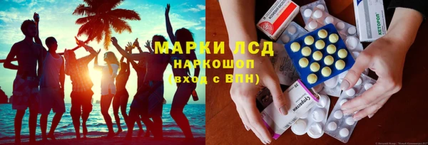 винт Богданович