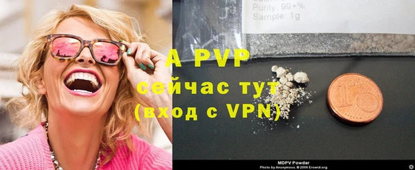 мяу мяу мука Богородск
