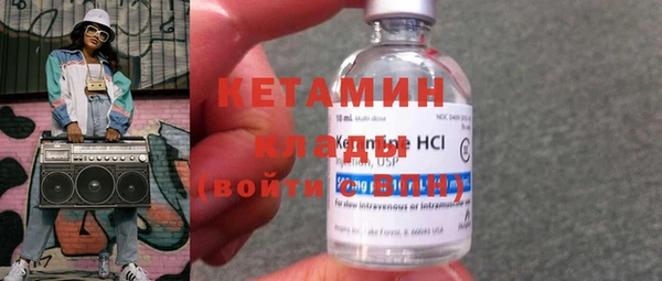 винт Богданович