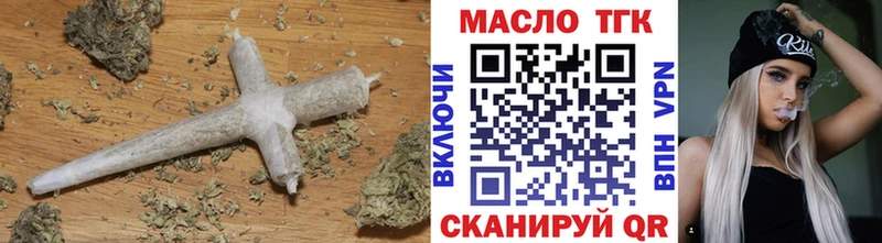 Дистиллят ТГК вейп  кракен ССЫЛКА  Надым 